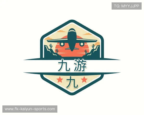 介绍开云官网PC版